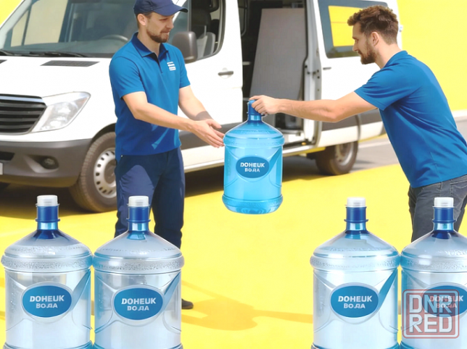 Доставка воды очищенной домой и в офис Донецк - изображение 1