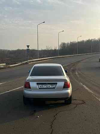 Продам Донецк