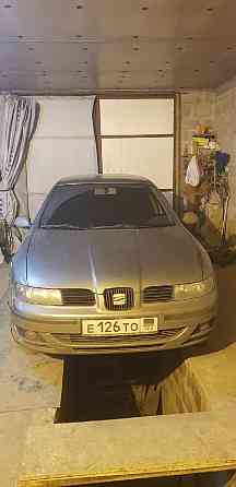 прада Донецк