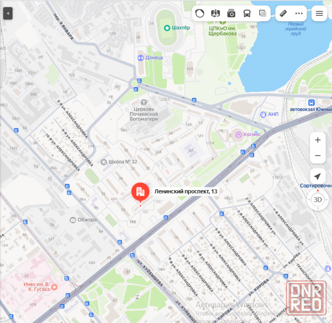 2-х комнатная квартира, 7/9, Цирк Донецк - изображение 9