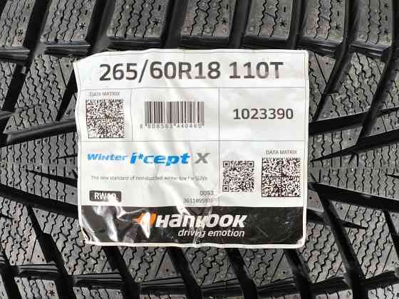 Продам зимние шины 265/60 R18 Hankook Dynapro I*Cept RW10 XL 110T (Корея) ---- 12 387 руб/шт. Донецк