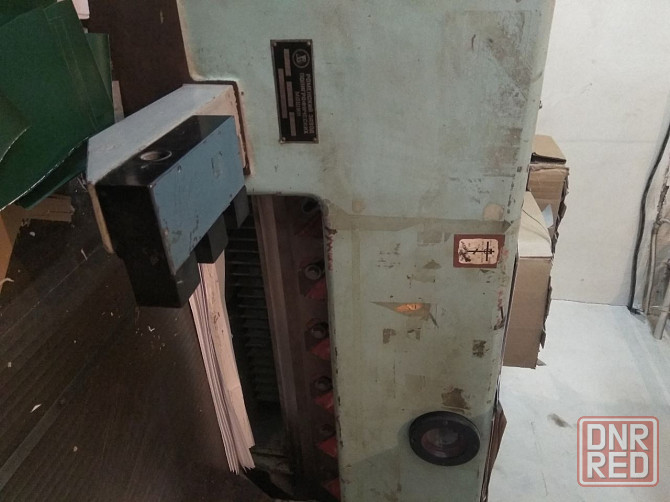 Продам Гильотину (бумагорезальная машина) Донецк - изображение 1