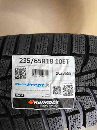 Продам комплект зимних шин 235/65 R18 Hankook Wnter I*Cept RW10 XL 106T(Корея) ---- 12 478 руб./шт Донецк