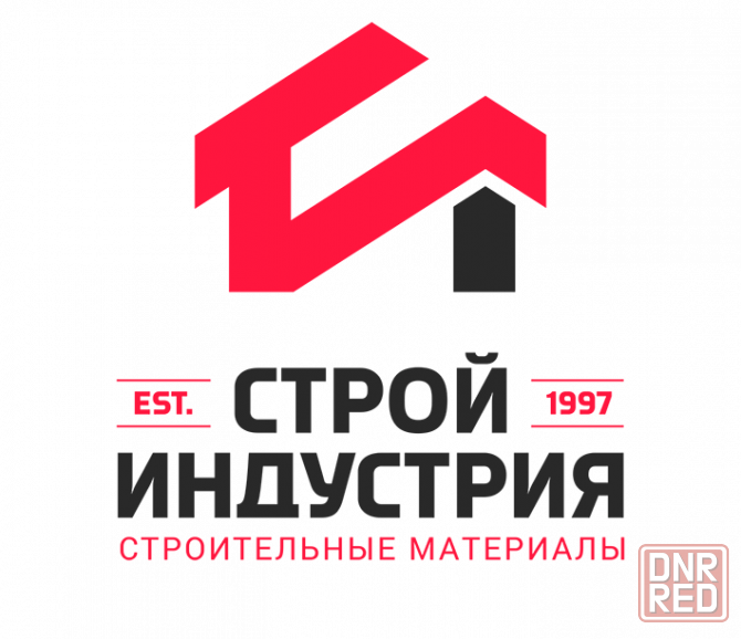 Региональный менеджер Ростов-на-Дону - изображение 1