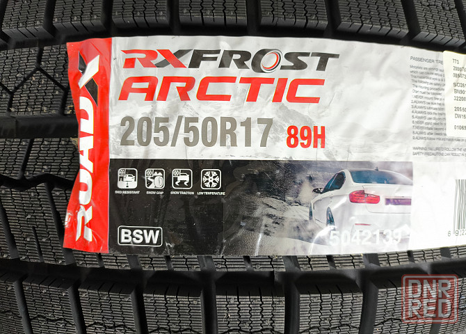 Продам зимние шины 205/50 R17 RoadX RXFrost Arctic 89H (Китай) ---- 4 718 руб/шт Донецк - изображение 1