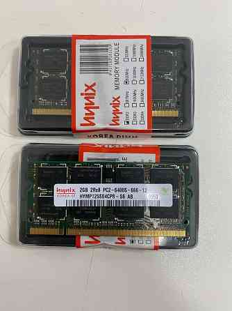 Оперативная память для ноутбука DDR2 2Gb 800 mHz Донецк