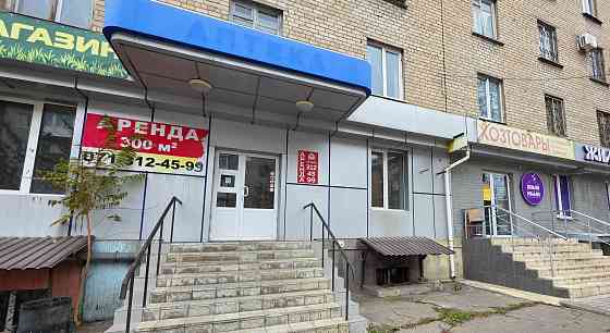 Помещение +склад, 300кв, ул.Университетская, Обл. травматология Донецк