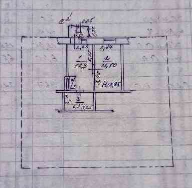 Посёлок Шахты 4/13 Макеевка