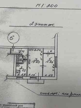 Продаётся 2 комнатная квартира. Левобережный район, пр . Победы Мариуполь