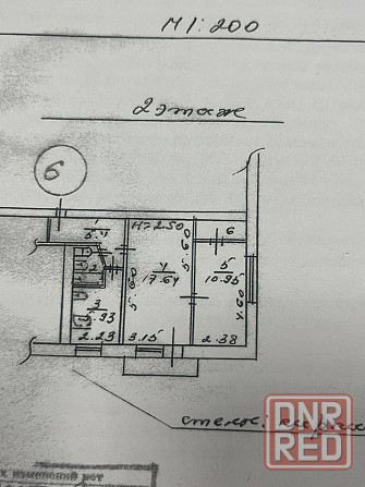 Продаётся 2 комнатная квартира. Левобережный район, пр . Победы Мариуполь - изображение 2