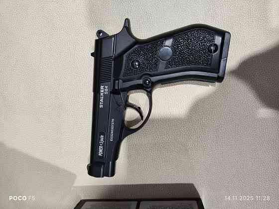 Пневматической пистолет Харцызск