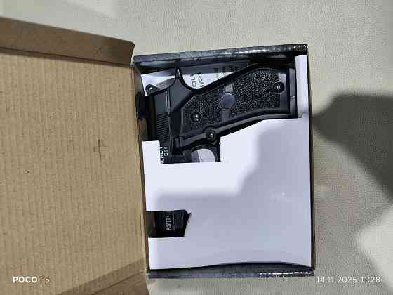 Пневматической пистолет Харцызск