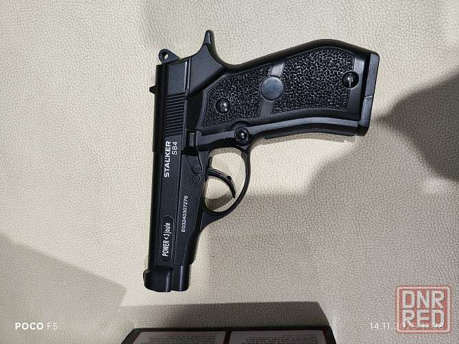 Пневматической пистолет Харцызск - изображение 1