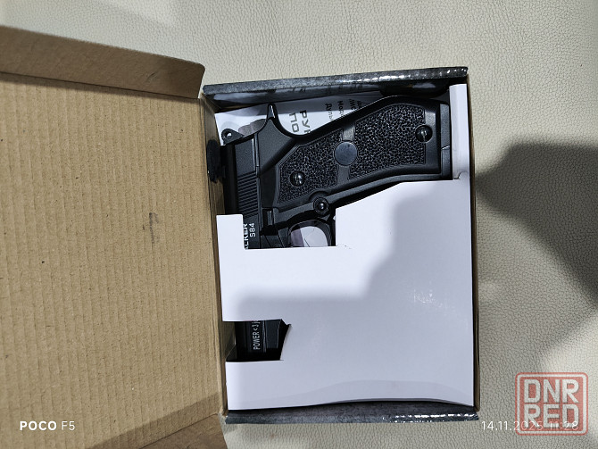 Пневматической пистолет Харцызск - изображение 2