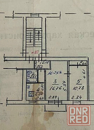 2х ком квартира под капитальный ремонт в центре Макеевки по центральной улице Ленина Макеевка - изображение 7