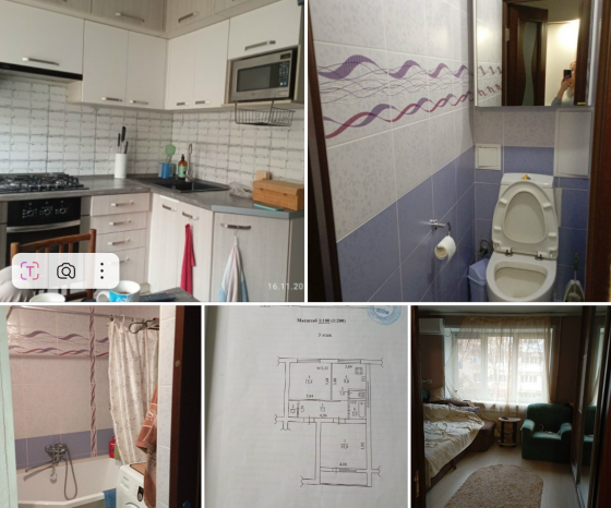 Продам 2 Киевский исполком Донецк