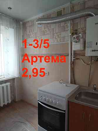 Продам 1 квартиру Детский мир Донецк