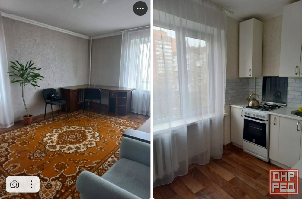 Продам 1 квартиру Дзержинского Донецк - изображение 1