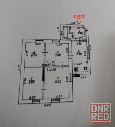 Продам дом Донецк - изображение 1