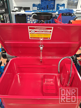 Мойка деталей 75 л Донецк - изображение 1