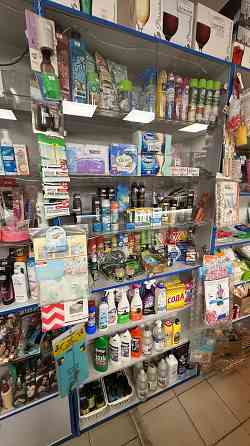 Торговое оборудование Донецк