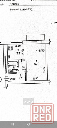 Продажа 1-ком.кв. Ворошиловский р-н.,Рядом Набережная - Площадь Ленина ! Документы Готовы! Донецк - изображение 7