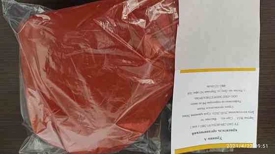 Уранин а, флуоресцеин краситель, фасовка 1кг и 25 кг Донецк