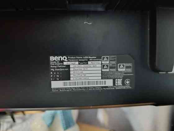 Монитор BenQ PD2700Q 2K Донецк