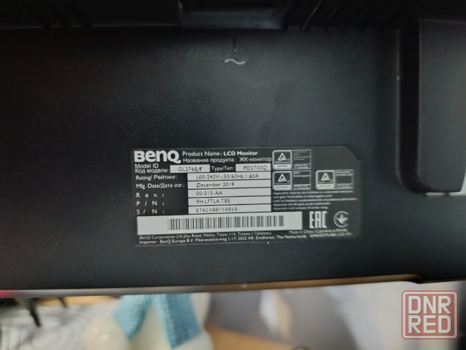 Монитор BenQ PD2700Q 2K Донецк - изображение 2