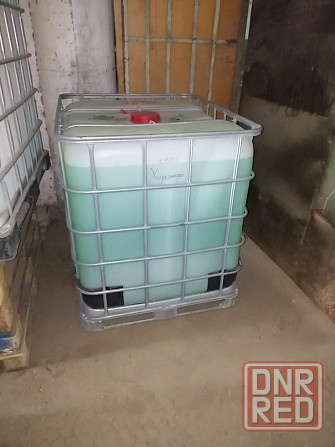 Теплоноситель Экохитин -20 для пищевого производства с присадками Донецк - изображение 1