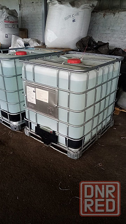 Теплоноситель Экохитин -20 для пищевого производства с присадками Донецк - изображение 2