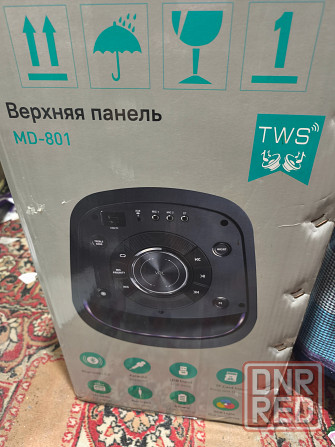 Колонка Макеевка - изображение 2