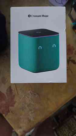 Станция Миди Макеевка