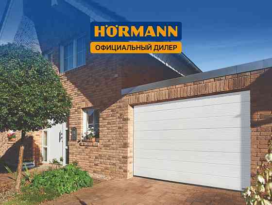 Автоматические гаражные ворота Донецк