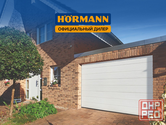 Автоматические гаражные ворота Донецк - изображение 2