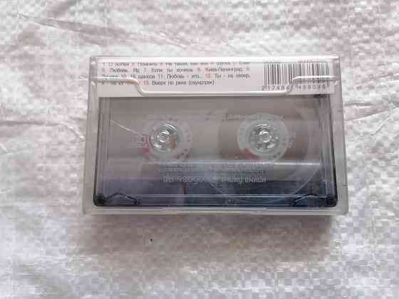 аудиокассета Ирина Билык - Любовь. Яд. 2002 г. Украина. Новая , в пленке. Стаханов