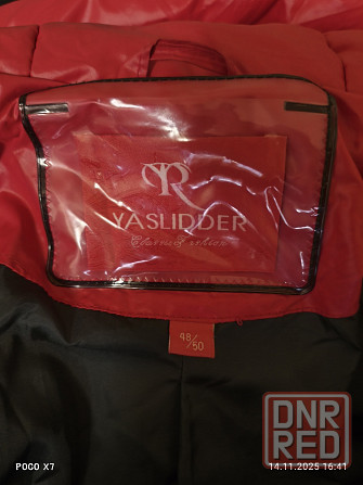 Зимняя куртка женская красная yaslidder 48-50 размер Донецк - изображение 2