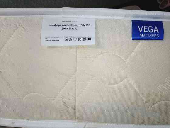 Матрас 1.6*1.9*23 см,5 т.р. Макеевка, Зелёный Макеевка