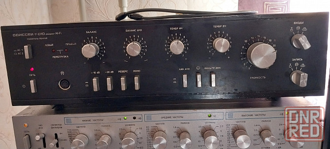 «Одиссей-у-010» Донецк - изображение 1