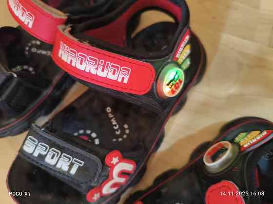 Босоножки сандалии для мальчика красно-чёрные светятся Донецк