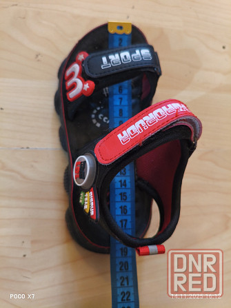 Босоножки сандалии для мальчика красно-чёрные светятся Донецк - изображение 3