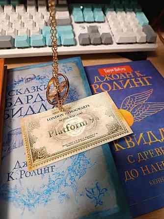 набор книг из Гарри Поттера Макеевка