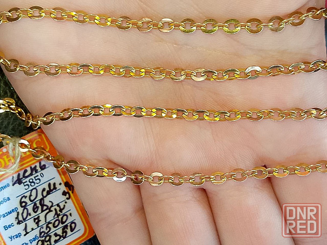 Новая,золотая якорная цепочка Макеевка - изображение 2