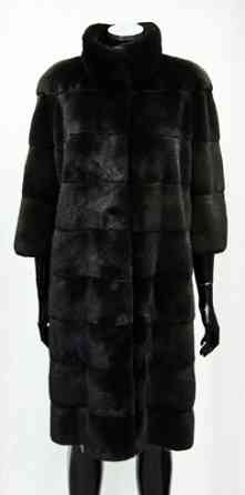 Меховой магазин-ателье пошив перекрой ремонт утепление химчистка покраска днр Донецк