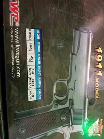 Пневматический Макеевка