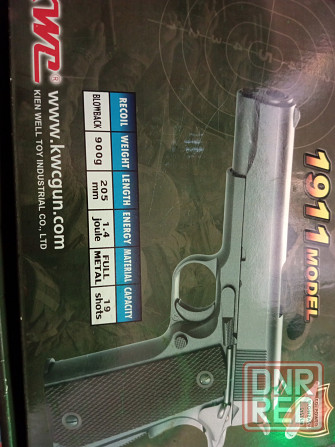 Пневматический Макеевка - изображение 3