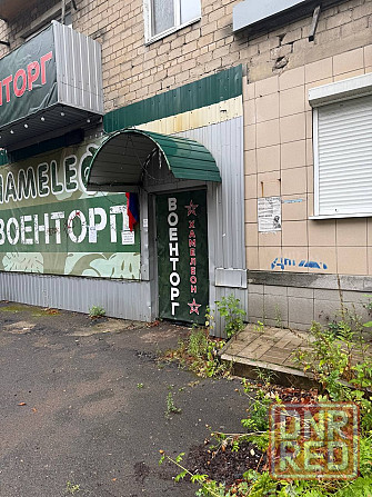 Сдается помещение, пл. Победы Донецк - изображение 1