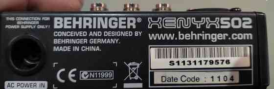 Микшерный пульт behringer xenyx 502 Донецк