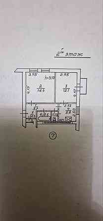 Продается 2 комнатная квартира, Текстильщик Донецк