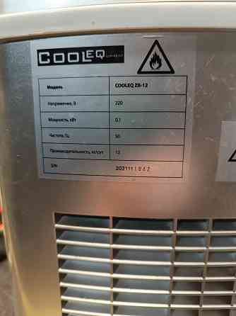 Лёдогенератор Макеевка